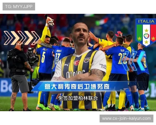 冬窗或上演豪门抢人:足球转会市场即将迎来热潮 冬窗或上演豪门抢人:足球转会市场即将迎来热潮