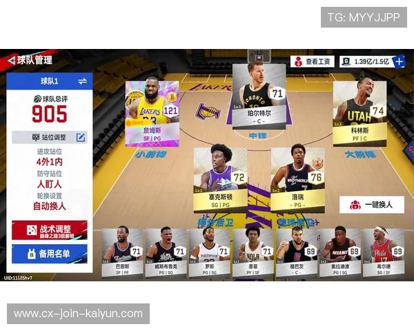 NBA巨星隔扣硬吃内线：巅峰对决中的霸气表现