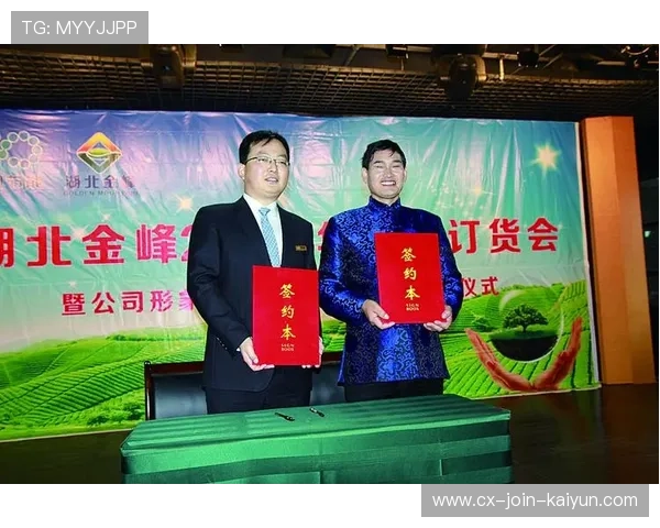 赞助协议续签，多年合作关系巩固品牌形象，与赞助商的协议