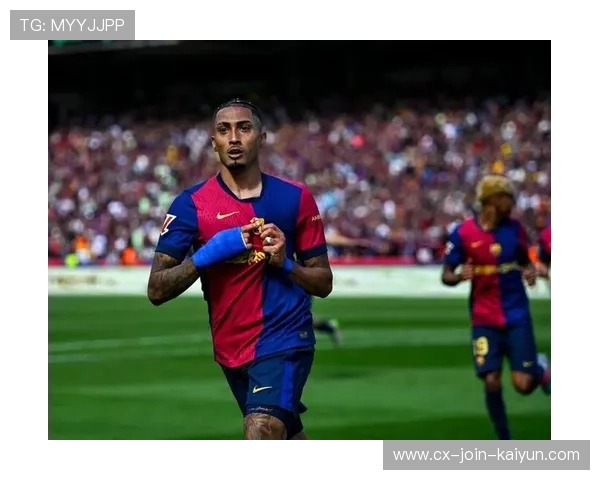 拉菲尼亚中路直塞传球巴萨反超