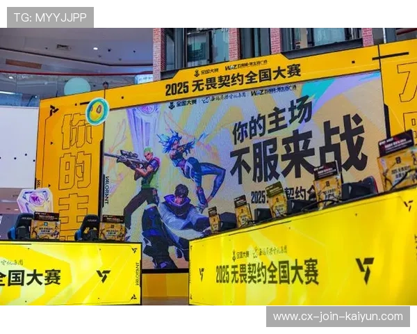 《PUBGMobile》“极地突击”线上大赛,顶级战队比拼,燃情开启! 《PUBGMobile》“极地突击”线上大赛,顶级战队比拼,燃情开启!