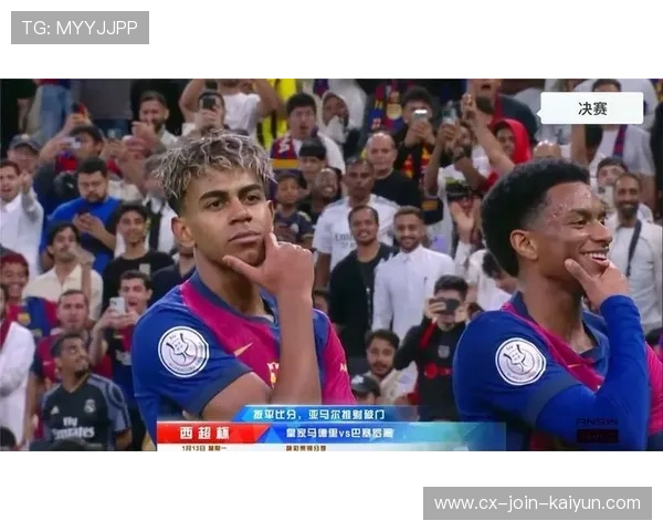 皇马姆巴佩9场对巴萨轰进12球，西超杯冲第14冠