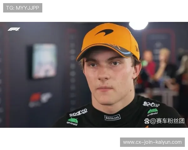 皮亚斯特里尾流吸附长直道超车